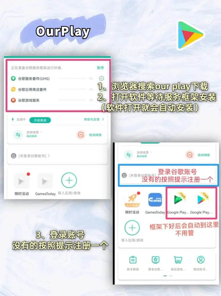 多米官网下载截图1